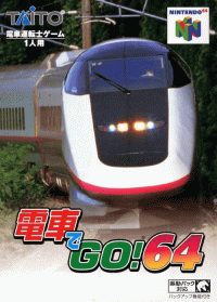 Densha de Go 64 JP Nintendo 64  box art